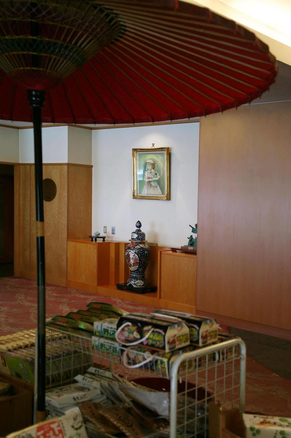 Okudaya Happoen Hotel Геро Екстериор снимка