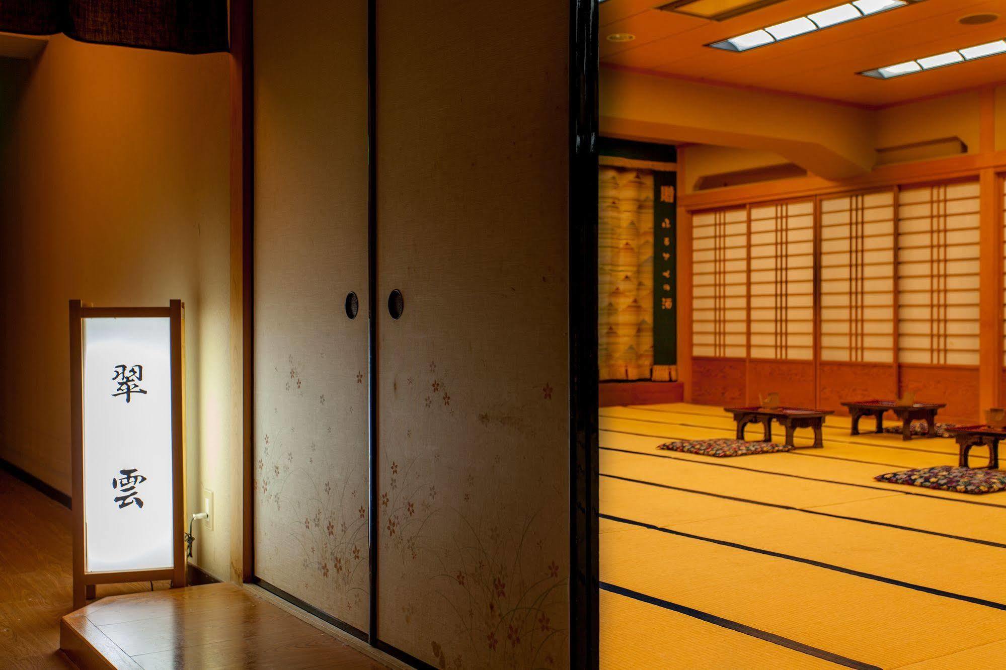Okudaya Happoen Hotel Геро Екстериор снимка